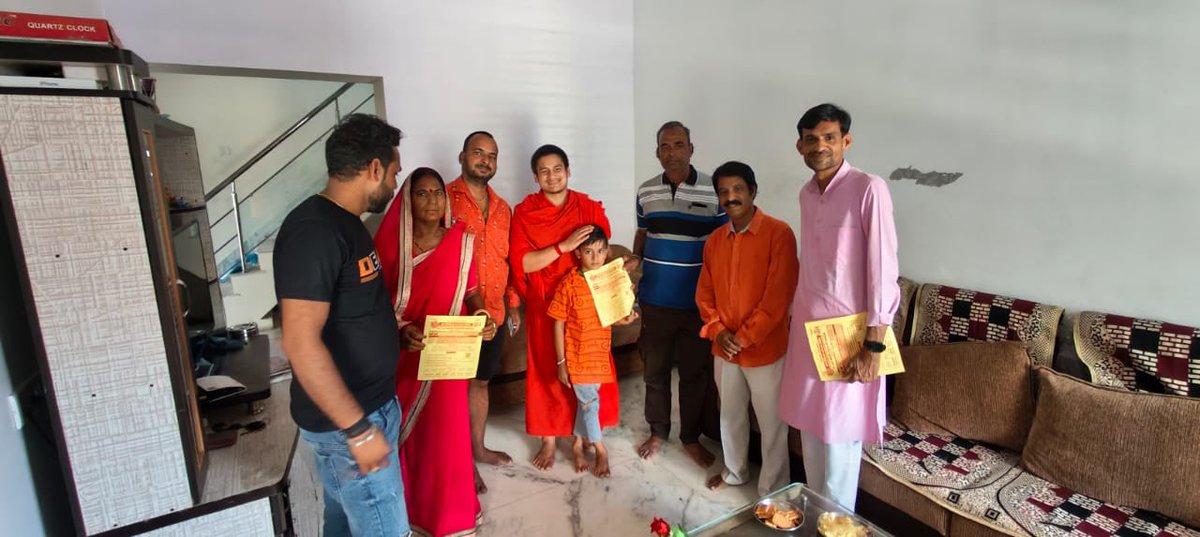 🕉️🙏 गंगापुर तहसील , एवं आस- पास के ग्रामपंचायतों में त्रिदिवसीय योगशिविर के लिए आमंत्रण ।