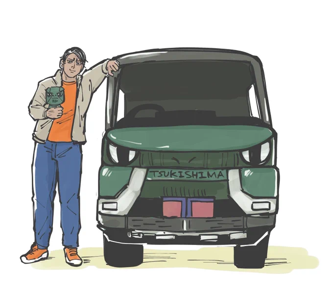 新型デ○カミニが月島すぎる