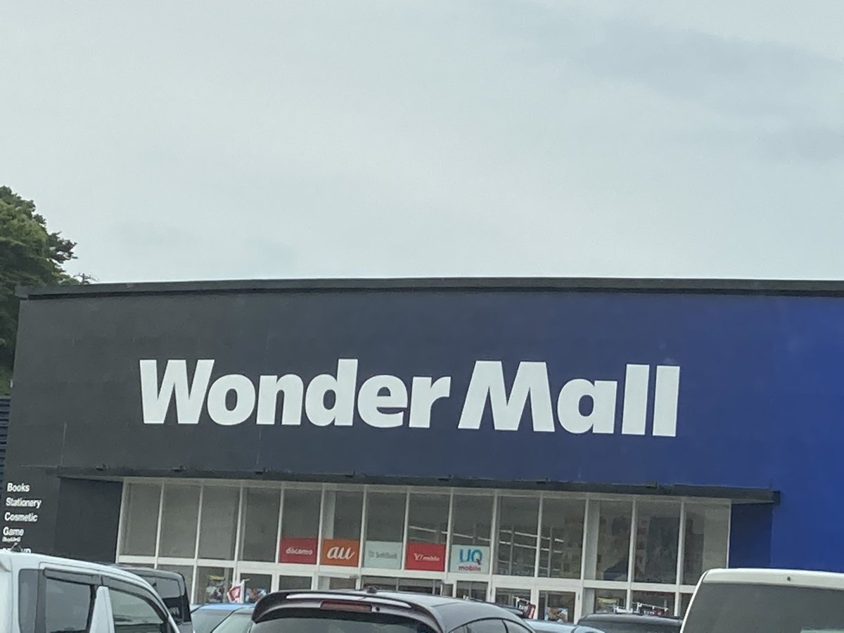 ひっで tweet media