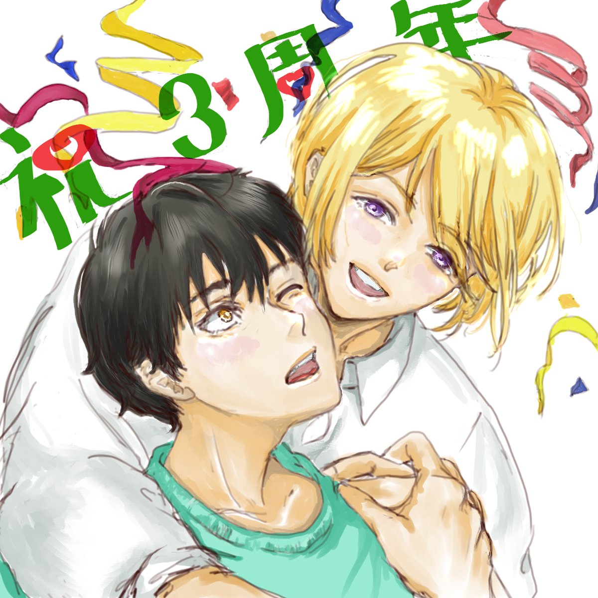 taf♡ページ BLサンドFA – търсене / X