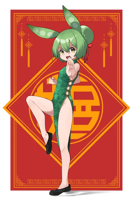 チャイナもん #VOICEVOX #ずんだもん