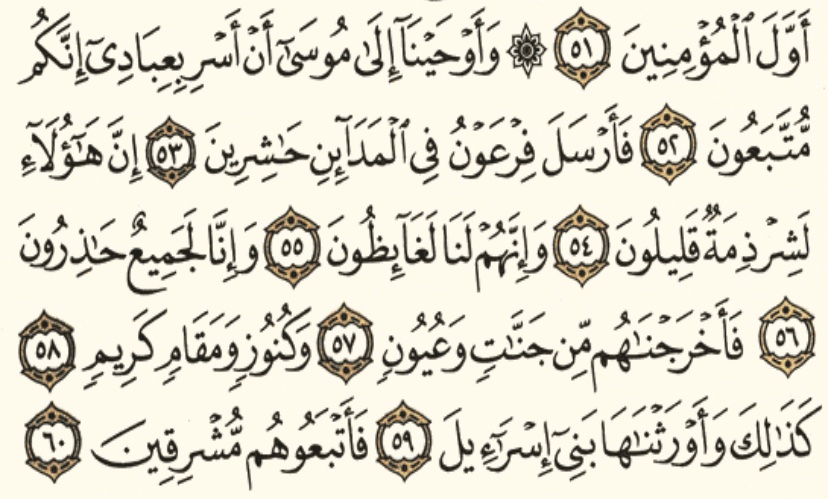 مرعيييي (@abumarey11) on Twitter photo 