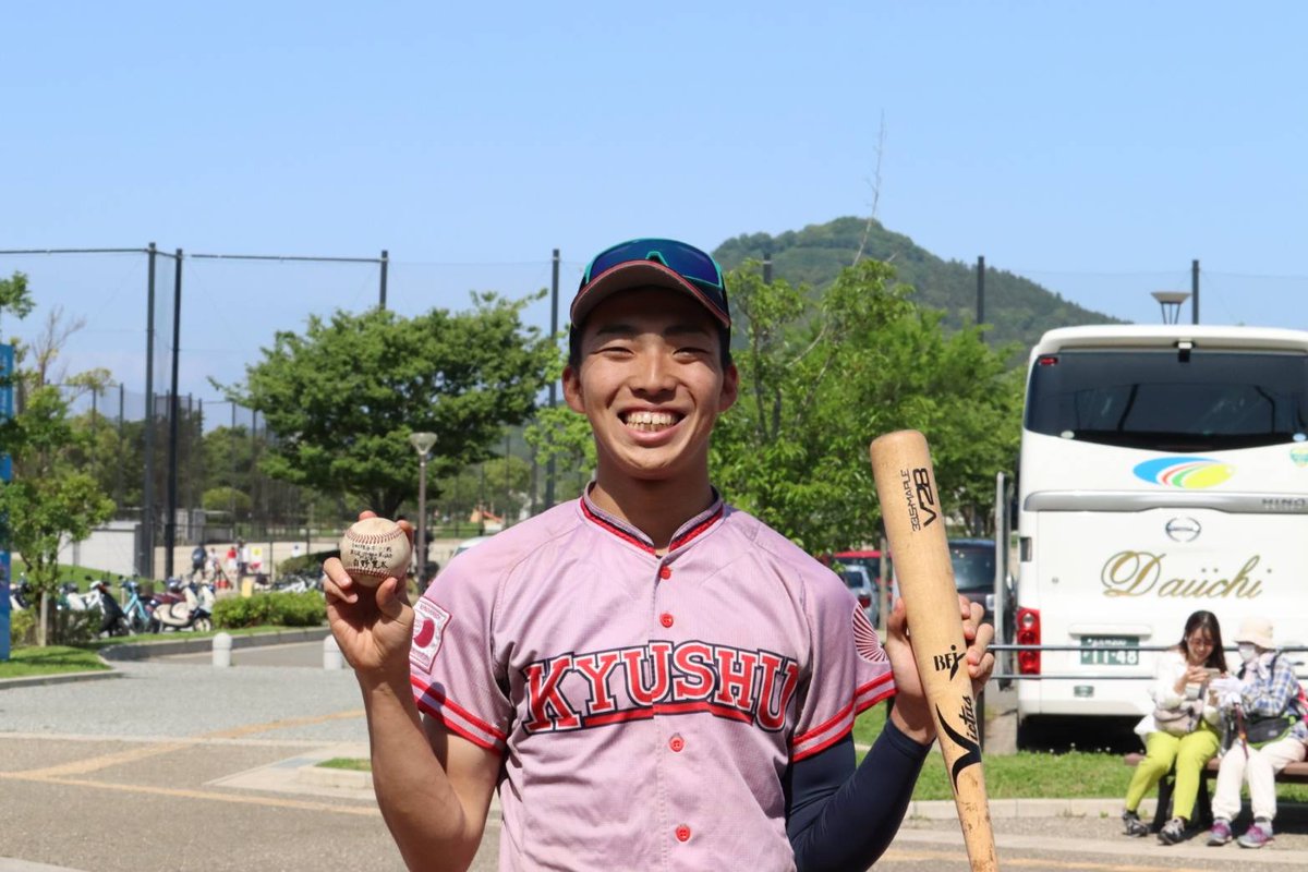 九州六大学野球連盟 tweet media