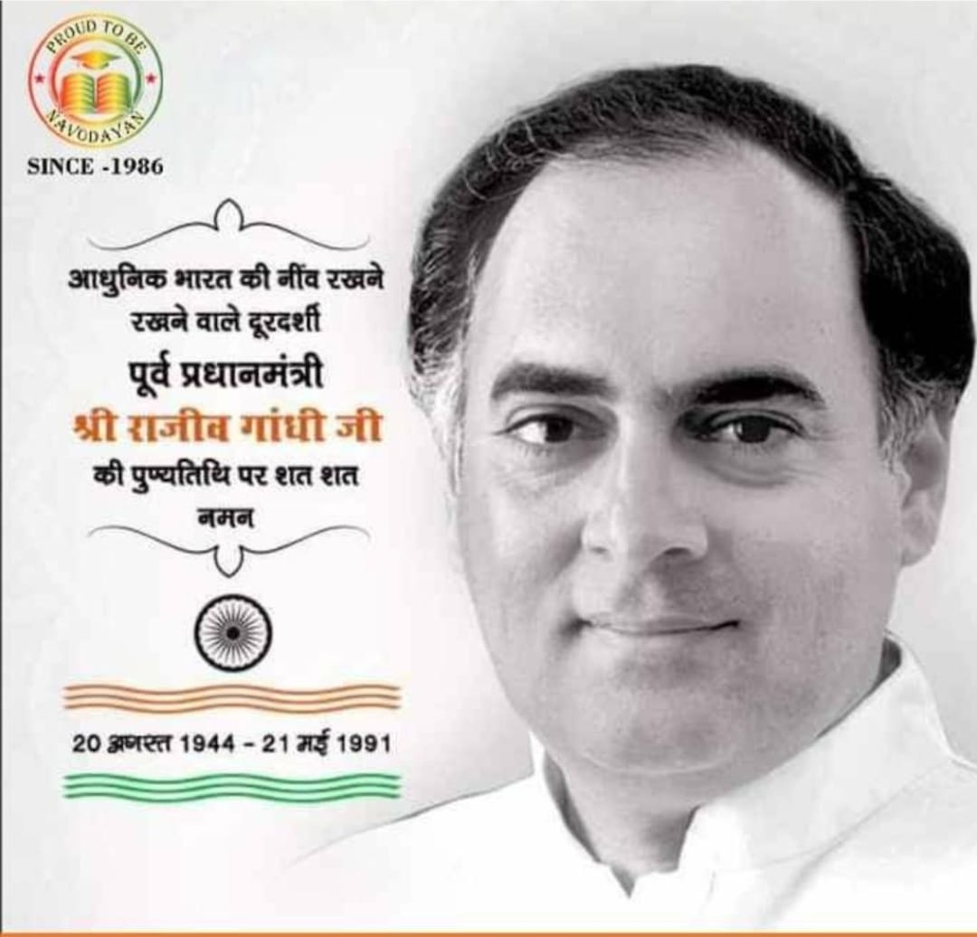 Poonam03228474's tweet photo. Sat sat naman🙏🏻🙏���💐 https://t.co/3w9ehbP3LV