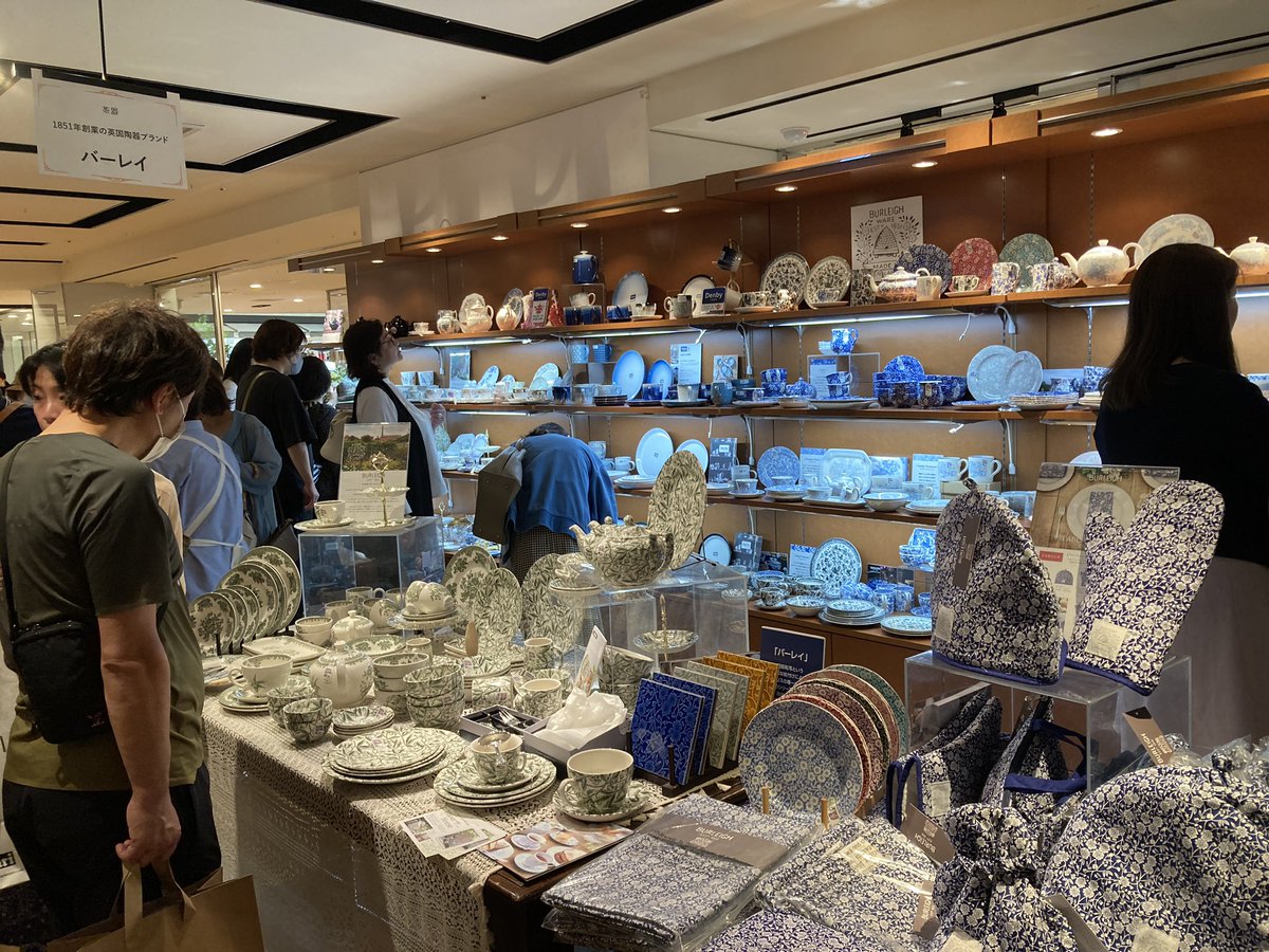 ワールドティーフェスティバル🍵
決して茶器には手を出してはならぬ(沼)