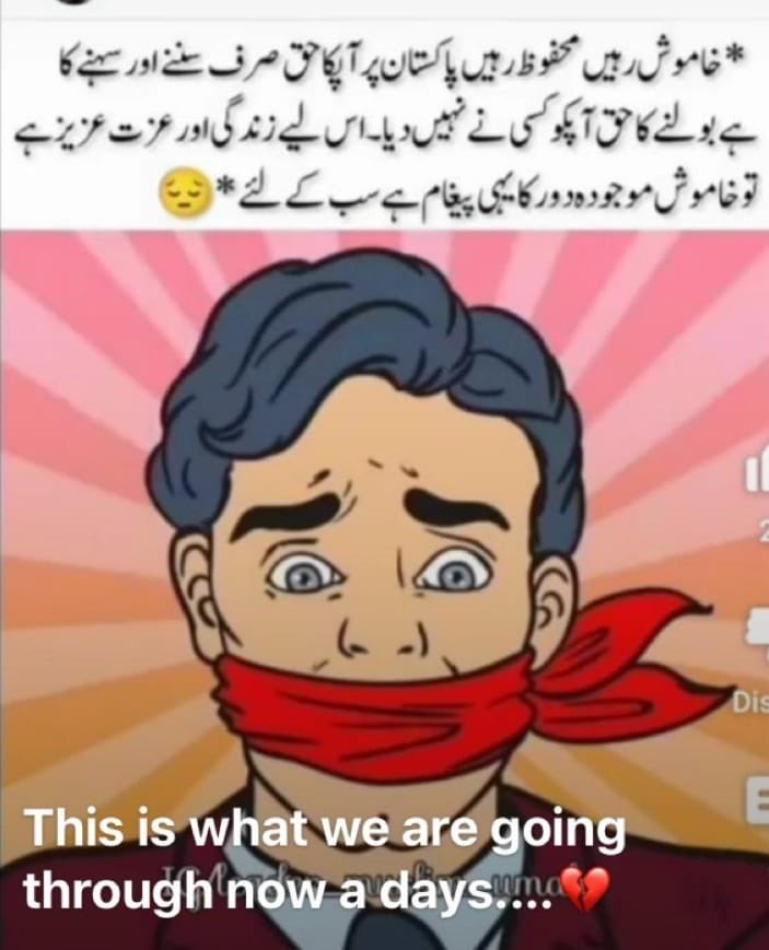 ShkhRasheed's tweet photo. L https://t.co/EmSW1yFWtz