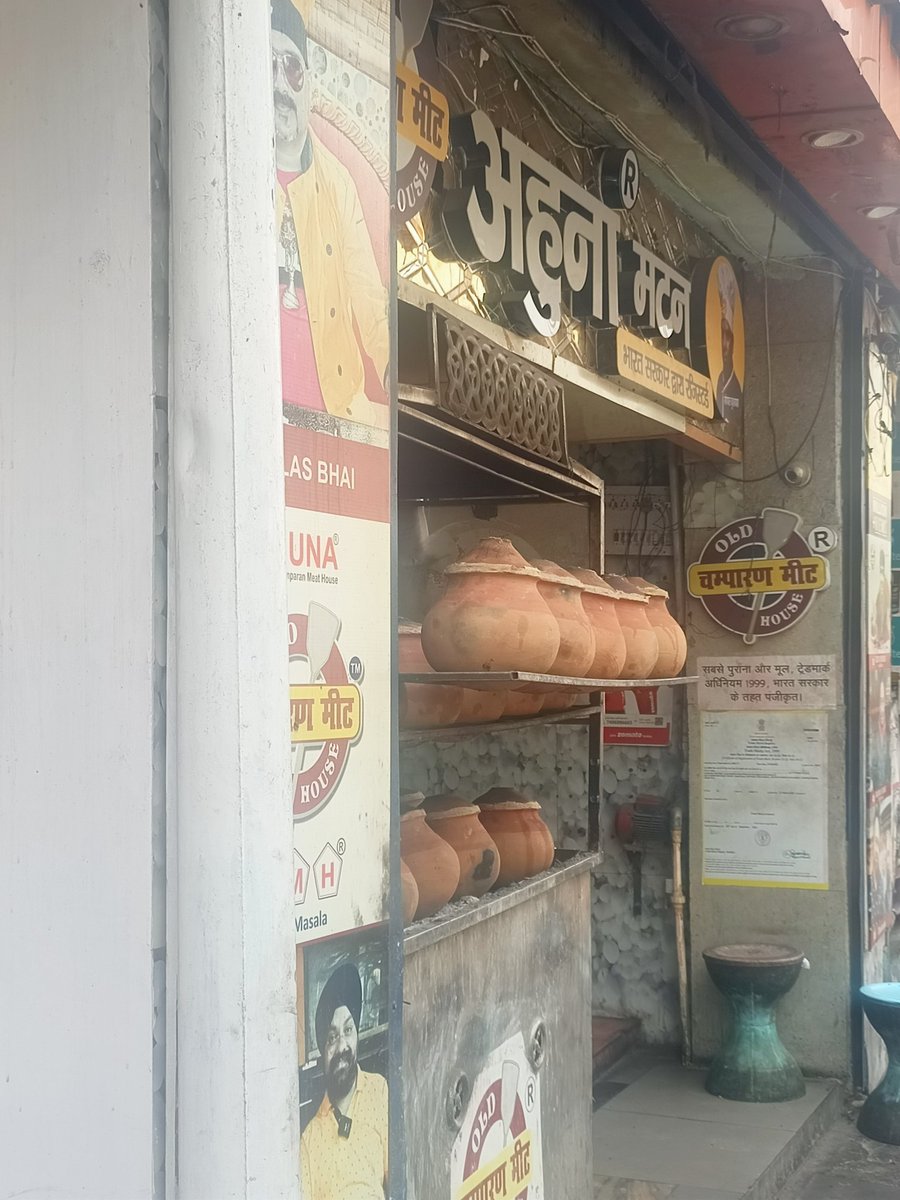 I wandered the streets of Patna in search of the famous Ahuna/ Champaran mutton and bingo, I did find an authentic place. And they did tell me that @DelhiFoodWalks has been there!