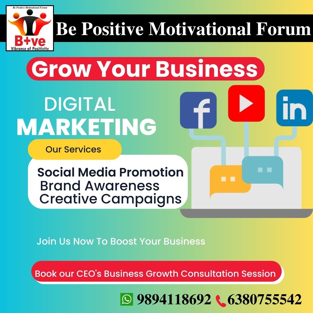 bepositivemoti1's tweet photo. Unleash the power of digital marketing and take your business to new heights! 🚀💼 Join forces with Be Positive Motivational Forum and discover the path to amplified profits and brand awareness. 🌟💰 Let us guide you through the digital landscape! https://t.co/zyBfUHQaDj