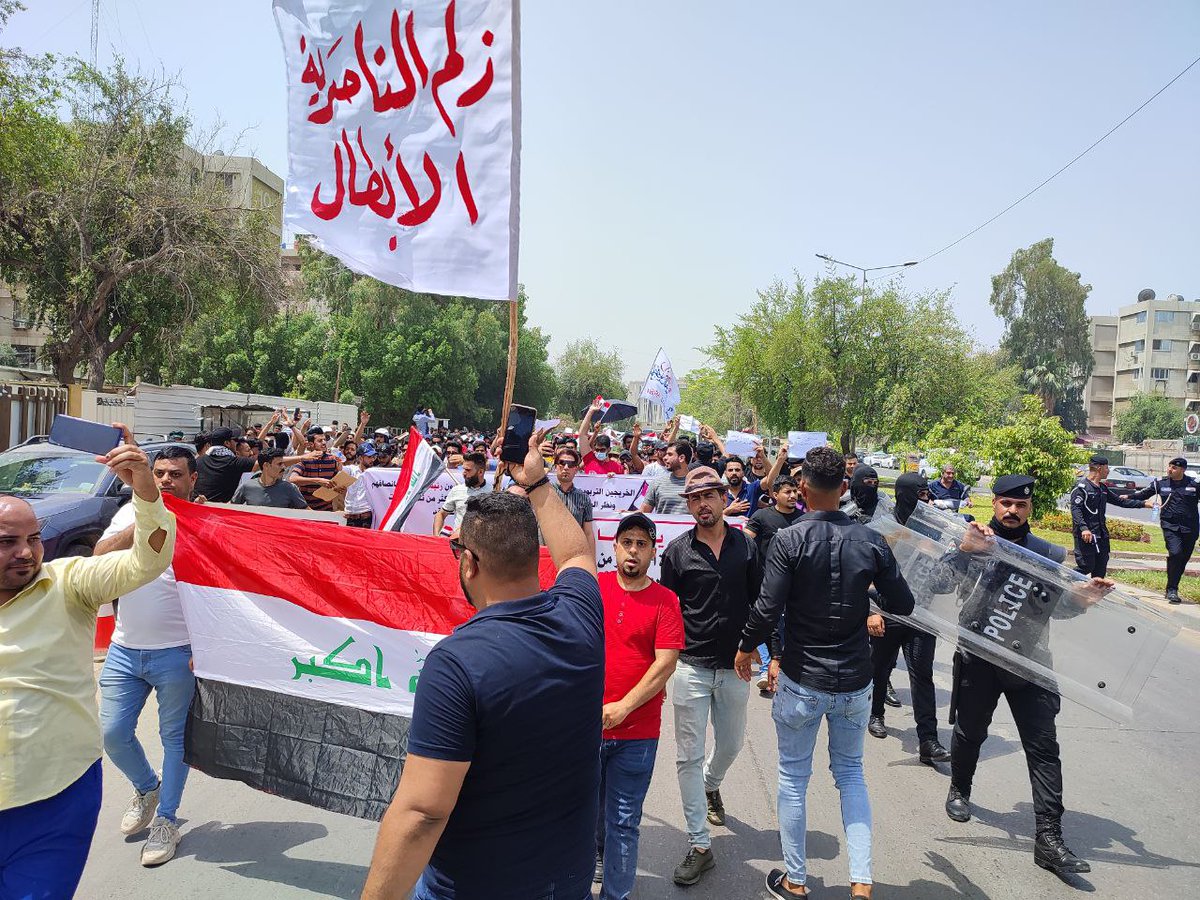 #العقد_مطلب_الخريج_التربوي