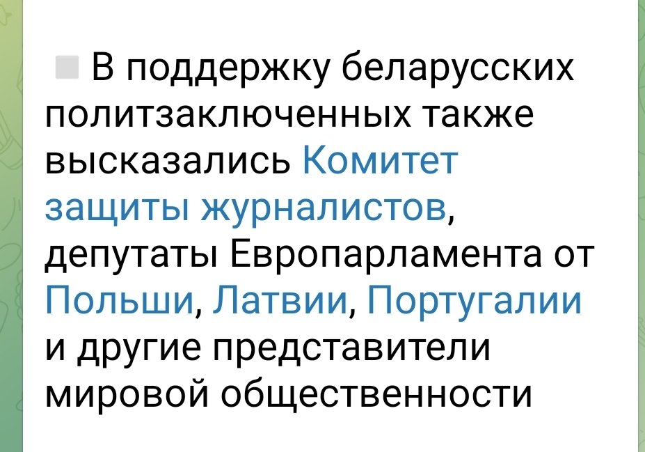 Pani_belaruska's tweet photo. https://t.co/n14y5odFDR