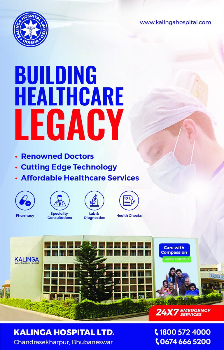 subhakantadash1's tweet photo. Kalinga Hospital Bhubaneswar is coming up in a big way.. https://t.co/7GkyeNvLJr