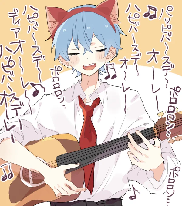 ころんくん in 莉犬くん   #すとぷりぎゃらりー