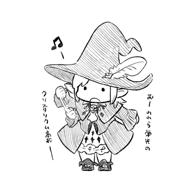 黒魔AF4かわいくて好きなんだけどバランス取るのが難しいから別の服着ようかな… 