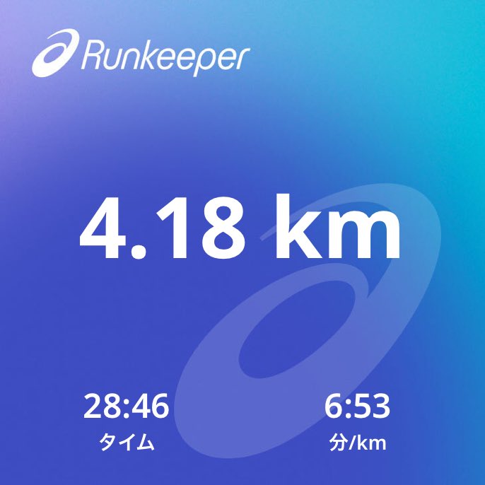 anotherdimm's tweet image. I just completed an activity with  #Runkeeper 
#ランニング #running