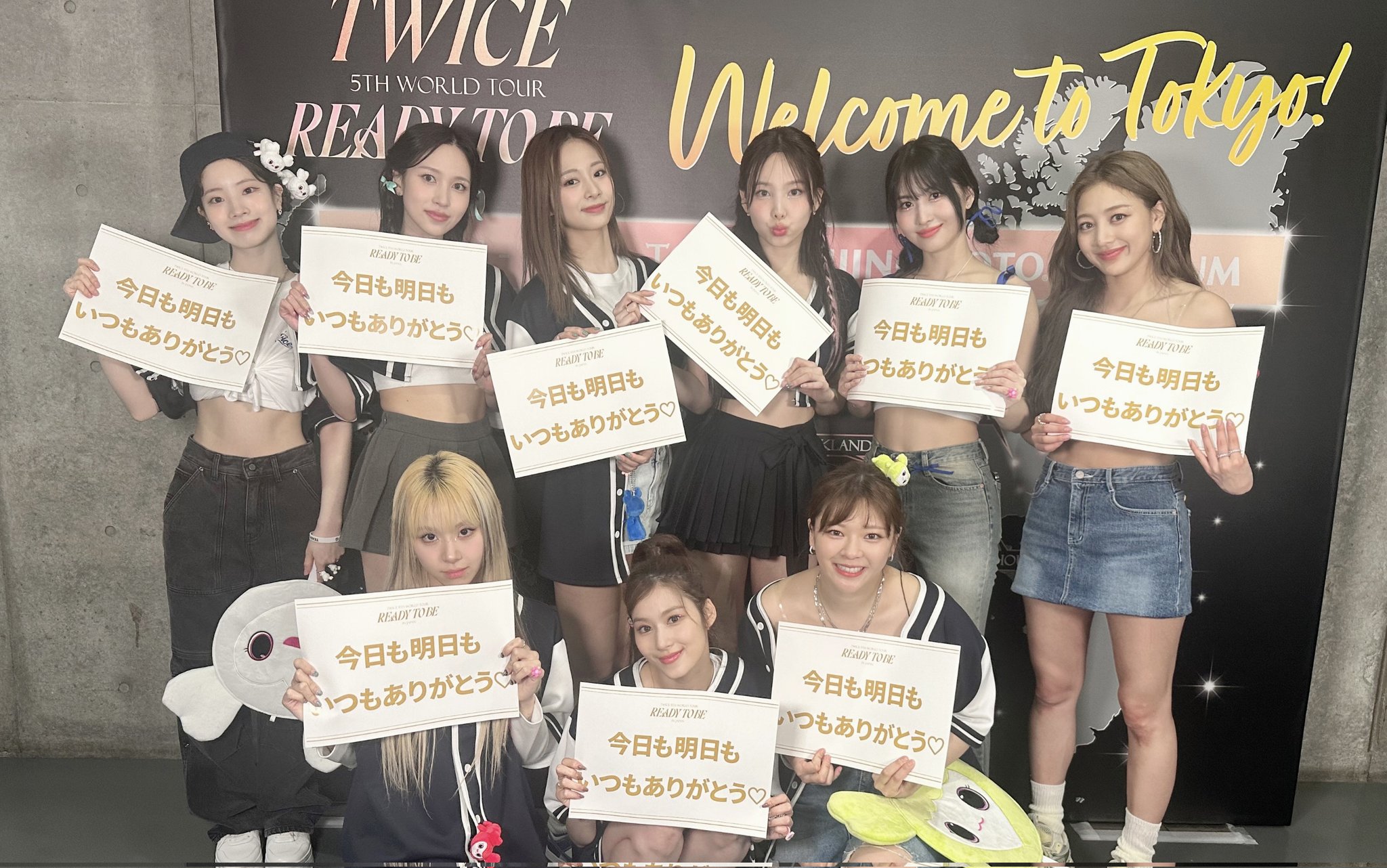 TWICE JAPAN OFFICIAL on X: 