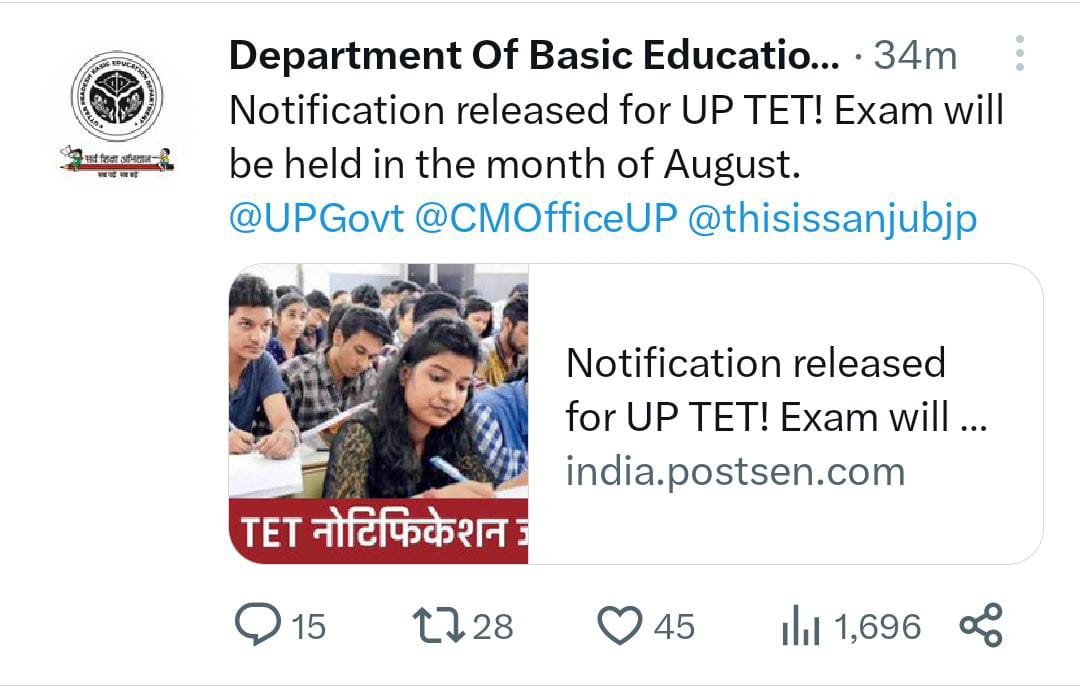 कहां से आया था वो (TET_exam_notification)
कहां गया उसे ढूढों।।
🤔🤕
<a href="/basicshiksha_up/">Department Of Basic Education Uttar Pradesh</a>
