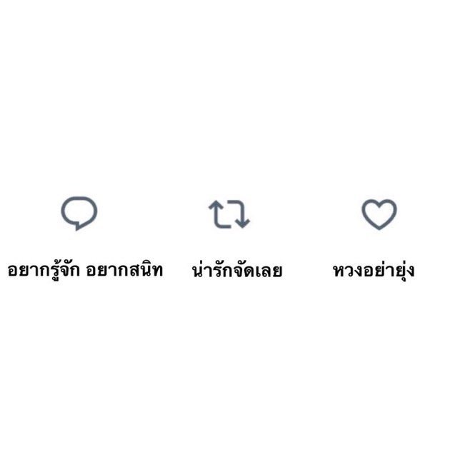 𝐒- tweet media