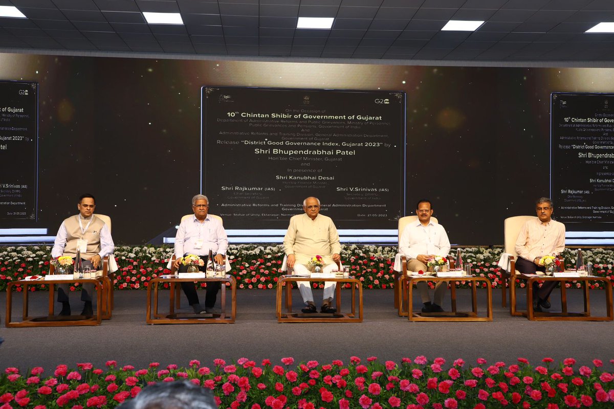 CollectorNar's tweet photo. મુખ્યમંત્રીશ્રી ભૂપેન્દ્રભાઇ પટેલે એકતાનગર ખાતે યોજાયેલી રાજ્યસરકારની ૧૦મી ચિંતન શિબિરનું સમાપન કર્યુ. તે સાથે કેન્દ્ર સરકારના ડિપાર્ટમેન્ટ ઓફ એડમિનિસ્ટ્રેટિવ રિફોર્મ એન્ડ પબ્લિક ગ્રિવન્સ દ્વારા નિર્ધારિત ગુજરાતના ડિસ્ટ્રિક્ટ ગુડ ગવર્નન્સ ઇન્ડેક્સનું લોચિંગ કર્યું.
#ChintanShivir https://t.co/o8aeedSxOA