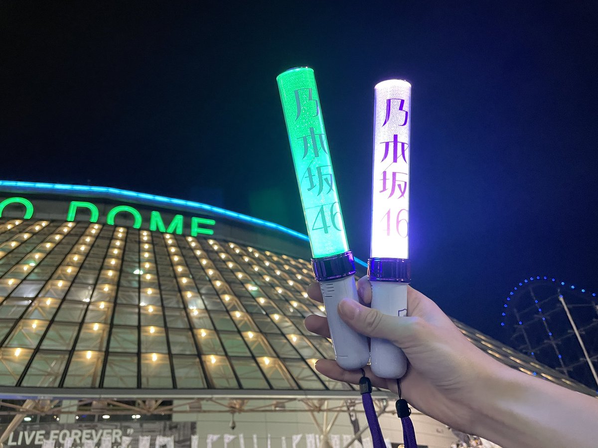 keyaki__46's tweet photo. 今更ながら齋藤飛鳥の卒コンに行きましたー！
最高のLIVEでした！
今までお疲れ様でした！
卒業後も応援してます

 #齋藤飛鳥卒業コンサート https://t.co/5zml5KKTvU