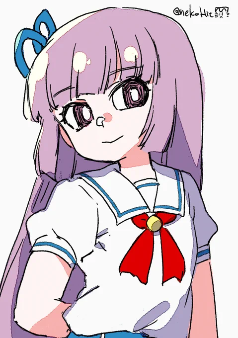 おつかれさま