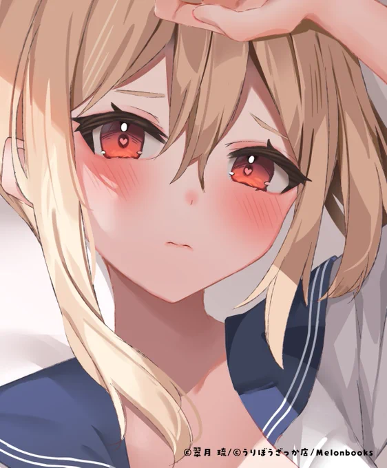 うりぼうざっか店様の画集に参加させて頂きました! 予約開始しましたのでよろしくお願いします