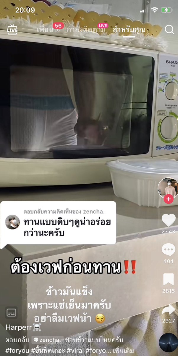 น้องโซเฟียอนิเมะ tweet media