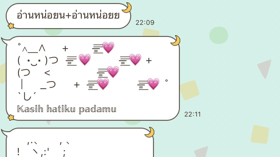 gxtmoons's tweet photo. ตั้งแต่หลานโตขึ้นชั้นก็เริ่มเข้าใจความรู้สึกของคนแก่แล้วอะ 5555555 ทุกวันนี้เหมือนมีหลาน ป.4 ที่รอชั้นอยู่ที่บ้าน เป็นยาใจรายวันให้ชั้นมีกำลังใจในการใช้ชีวิตต่อไป เจออะไรก็ส่งมาให้ดู มันน่ารักขนาดนี้เลย คือหลานทำให้ชั้นรู้สึกว่าตัวเองสำคัญในชีวิตของคน ๆ นึงอะ ฮีลลลล ╥﹏╥ ♡ https://t.co/U213zPGaf5