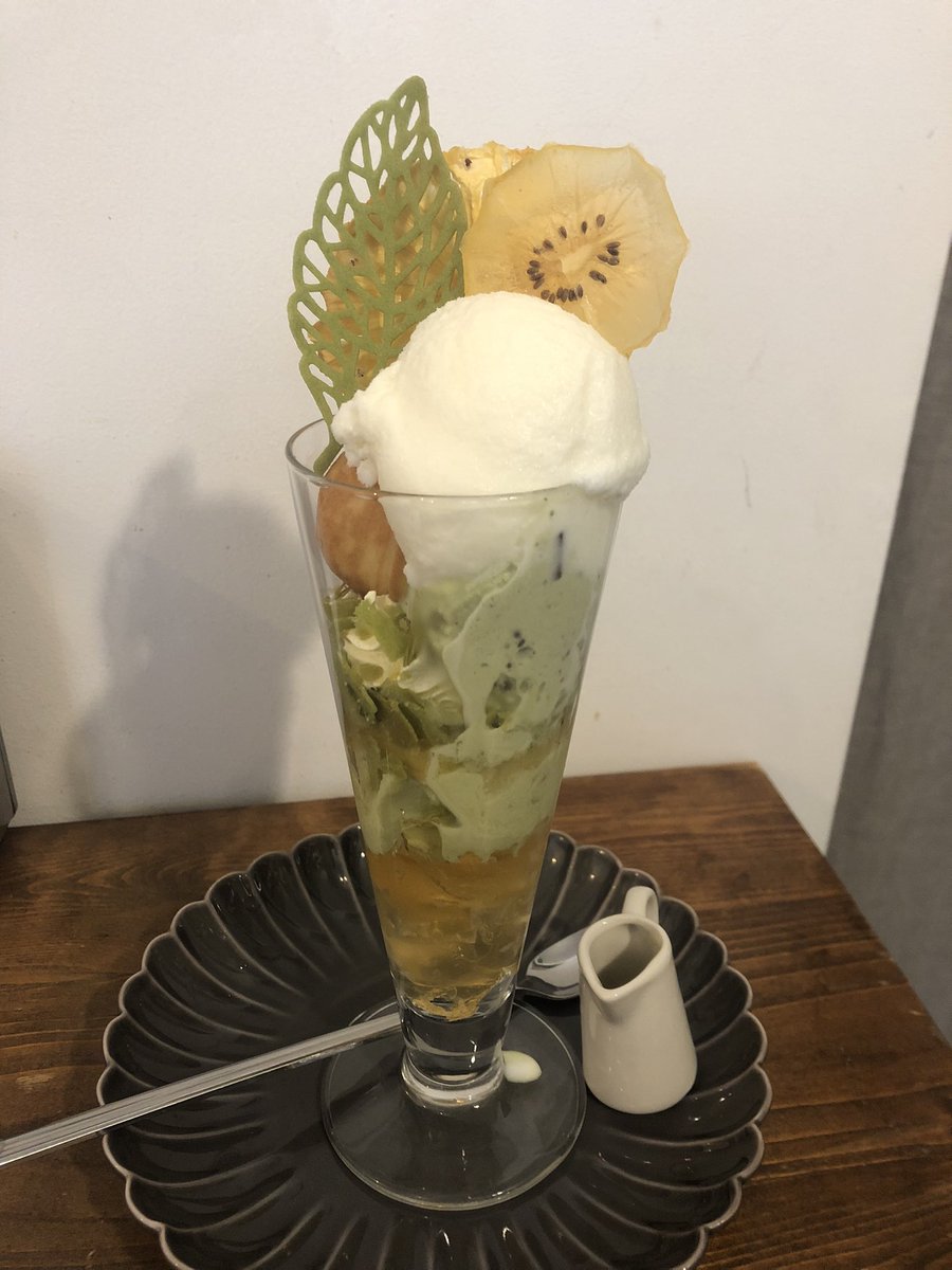 マサ タカ on Twitter: "RT @onoyax: 西荻窪の西荻3時にて、そのぎ茶香る、新緑のブランチパフェ。 レモンヨーグルト