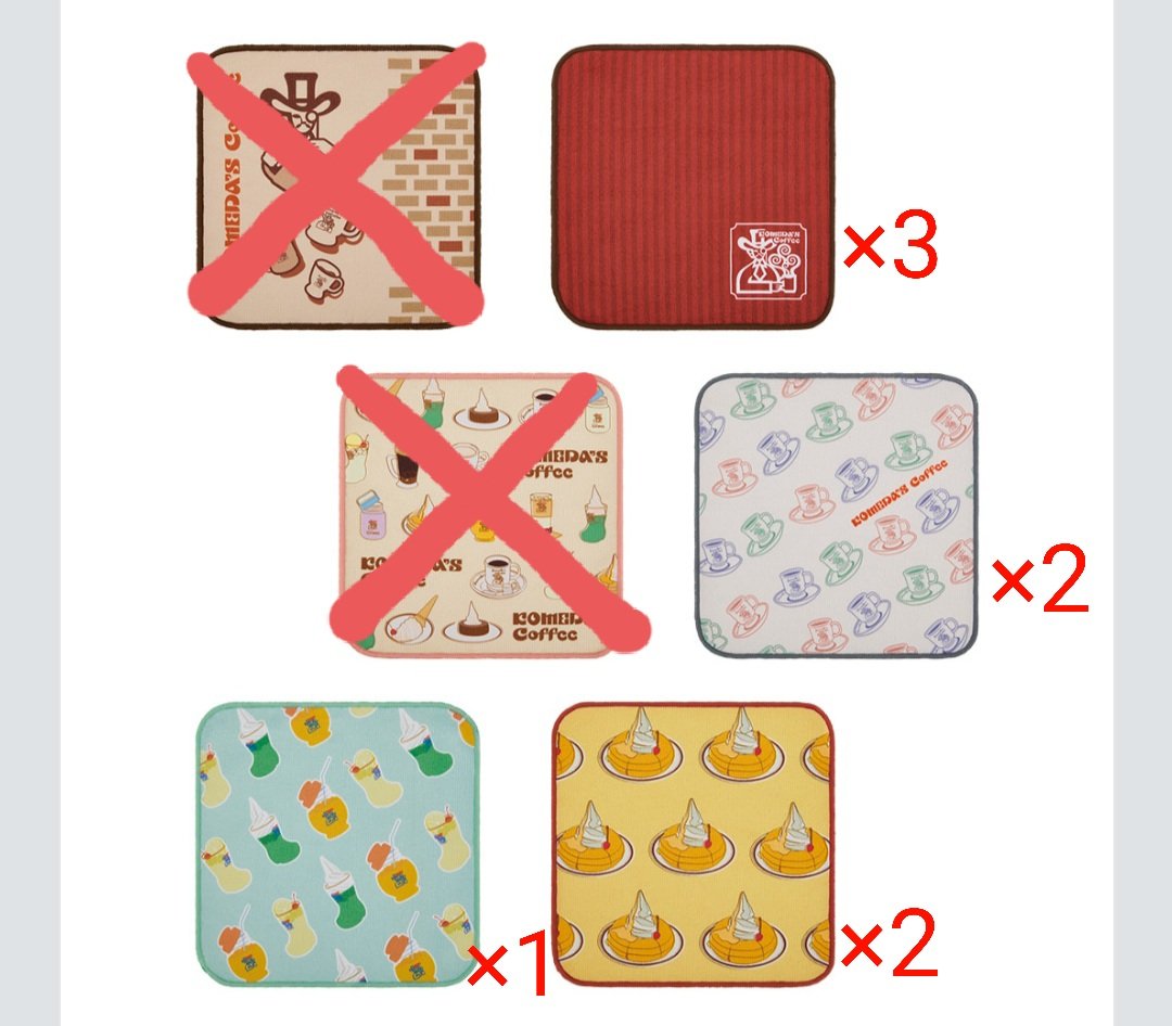 rukadeal's tweet photo. 【譲渡】一番くじ 珈琲所 コメダ 珈琲店

譲:E賞タオルコレクション、F賞ラバー雑貨コレクション(詳細は画像をご参照下さい)

求:定価(+送料)
※下位賞のため値下げ可

大阪市内での手渡しもしくは郵送での取引希望。検索からでもお気軽にお声掛け下さい。どうぞよろしくお願い致します。 https://t.co/V6n3UF4p15