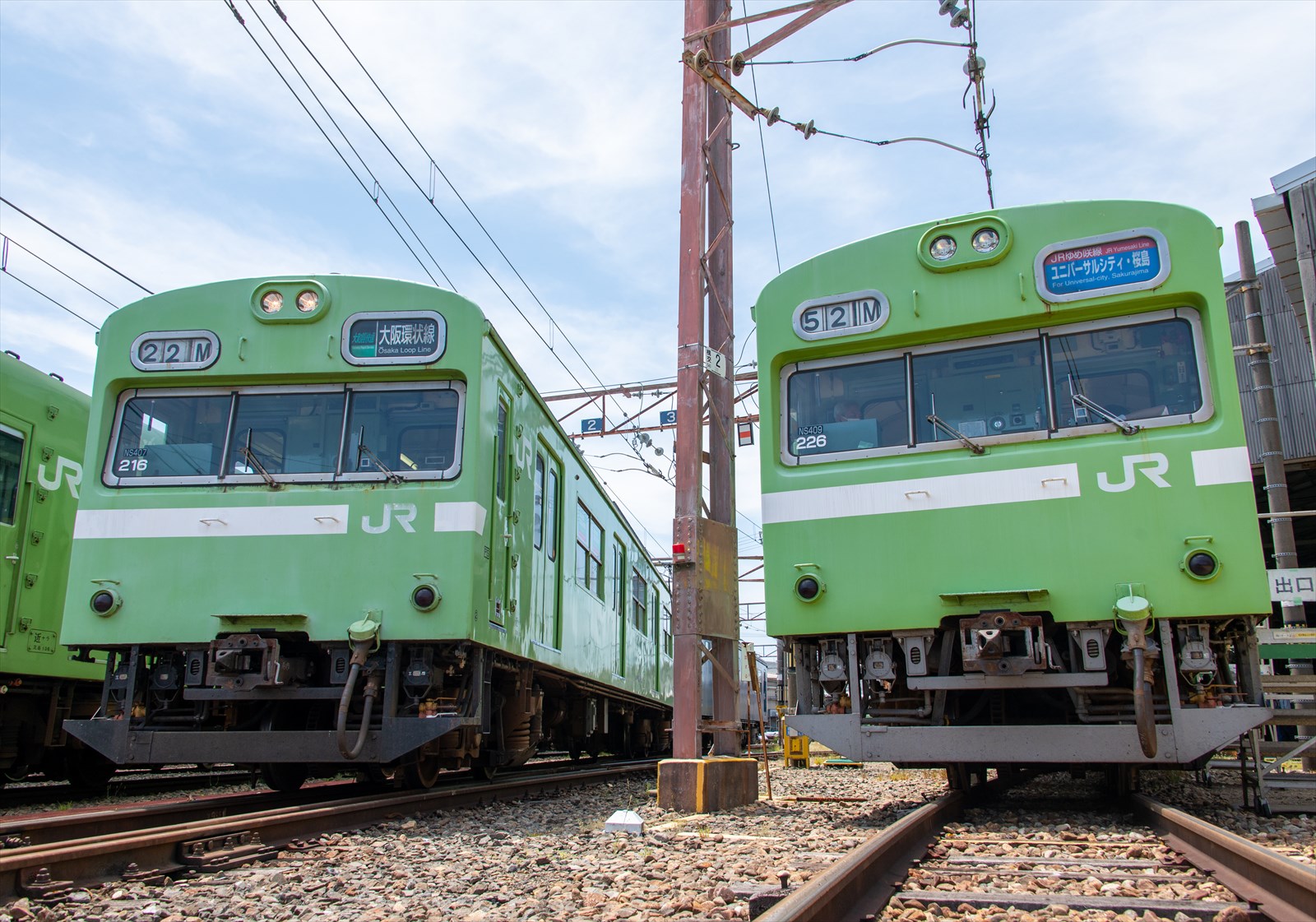鉄帯職人 323系 大阪環状線 JR西日本 名刺入れ ステンレス ステッカー トレインボックス / 鉄帯職人 ④323系 大阪環状線仕様