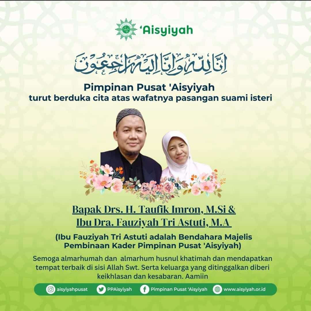 zulfarahmaa's tweet photo. Innalillahi wa innailaihi rojiun, hari ini ustadzah Tutik berpulang setelah beberapa jam suaminya meninggal. Bener bener pasangan sehidup sesurga https://t.co/rjV5lCQBZA