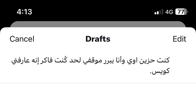 Ahmed Alnagdy (@ahmedalnagdy18) on Twitter photo 