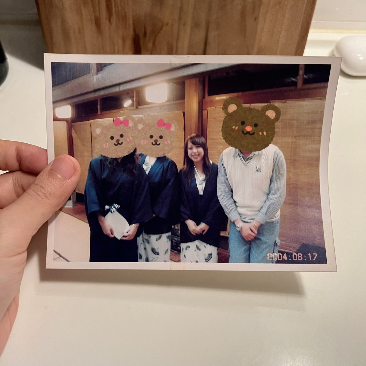 Sarah Yao tweet media