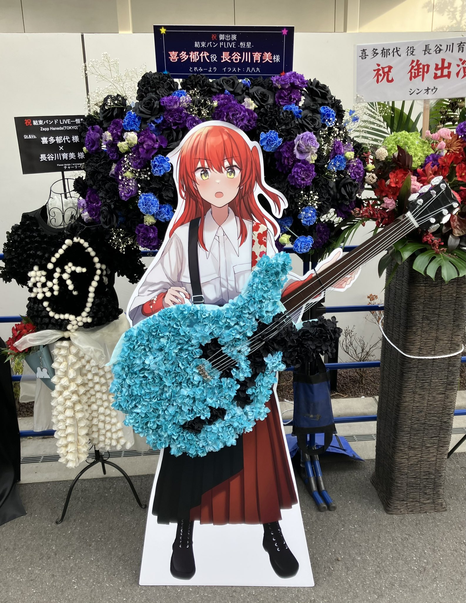 ク*コ様 ビルディバイド 星座になれたら 喜多郁代(長谷川育美金箔押し