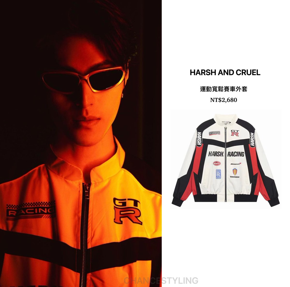 onlychanceeeee's tweet photo. 230502 Chance instagram Update🏍️

#CHANCE #英成晞 #成晞 #Chance成晞 #niltaipei #CHANCEFASHION #CHANCESTYLES #FASHION #ONLYCHANCE #RDM #RDMOFFICIAL #RDMCHANCE https://t.co/TAbDcoHrem