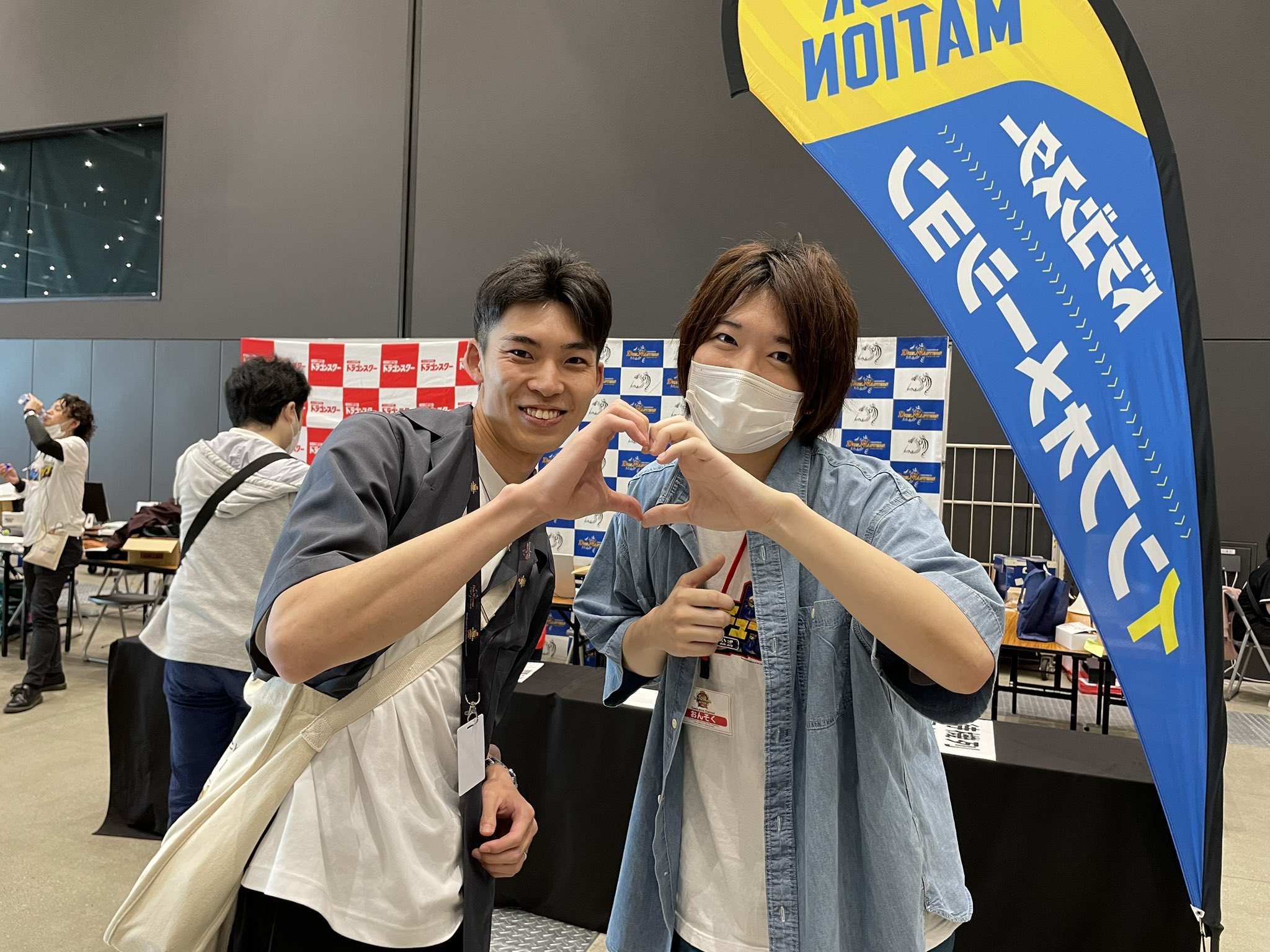 新年セール！SAKURA　D5lite　オプション多々 楽天市場】アゾン からふるDreamin'／坂下 櫻～Happy New Year
