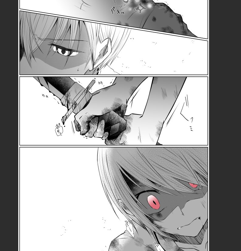 本当に久しぶりに描いてるからまぁ、手がかかる🙄