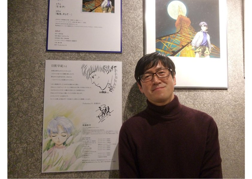 MIX NOISE 後藤隆幸作品集 その他 | endageism.com