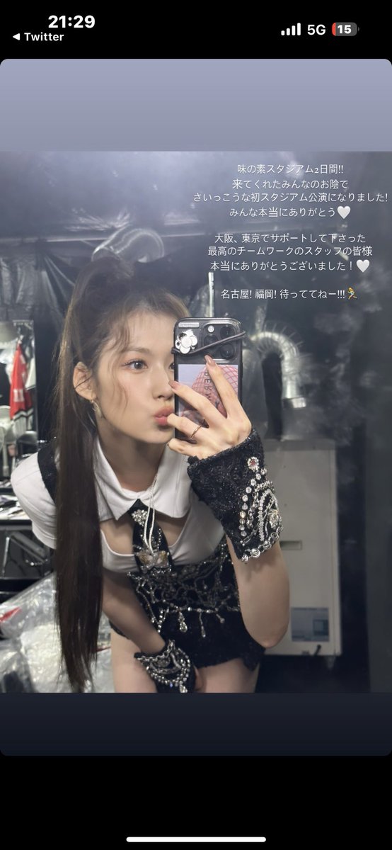 sooooon37's tweet photo. 夢のような時間をありがとう！💜 https://t.co/Ml0FWjUxGp