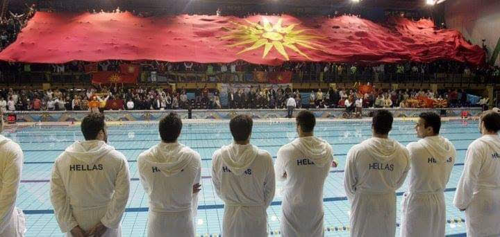 Severdjandjan's tweet photo. Од времето кога бевме држава💪💪💪
#ОчоболКомуњарски https://t.co/wYp0juoC7z