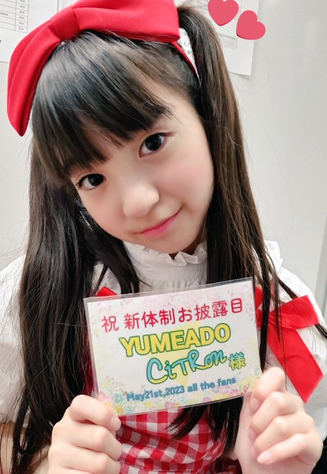 Twitterのコスプレ画像29