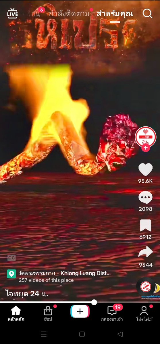 khoyjangdes's tweet image. 