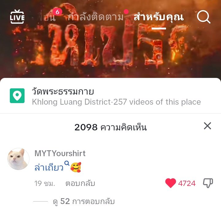 khoyjangdes's tweet image. 