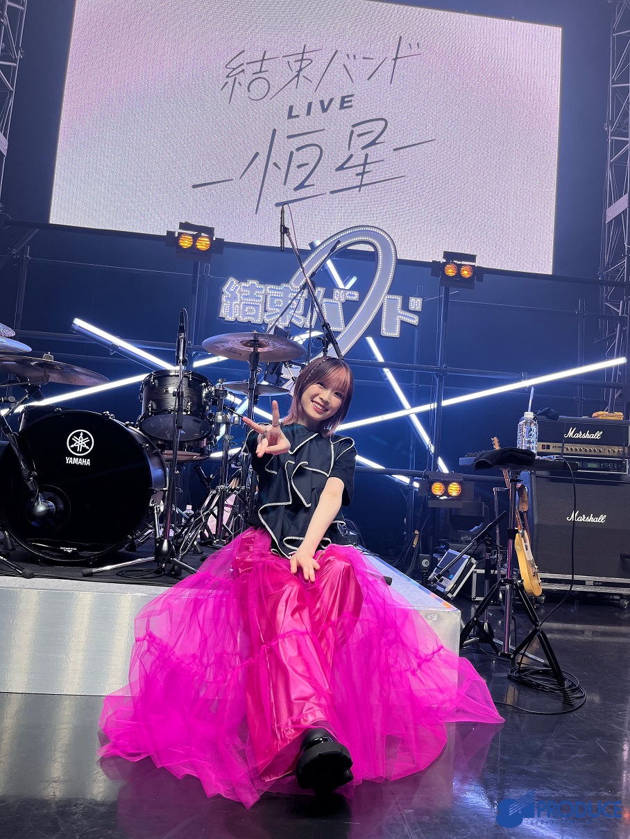 公式】81プロデュース on X: 