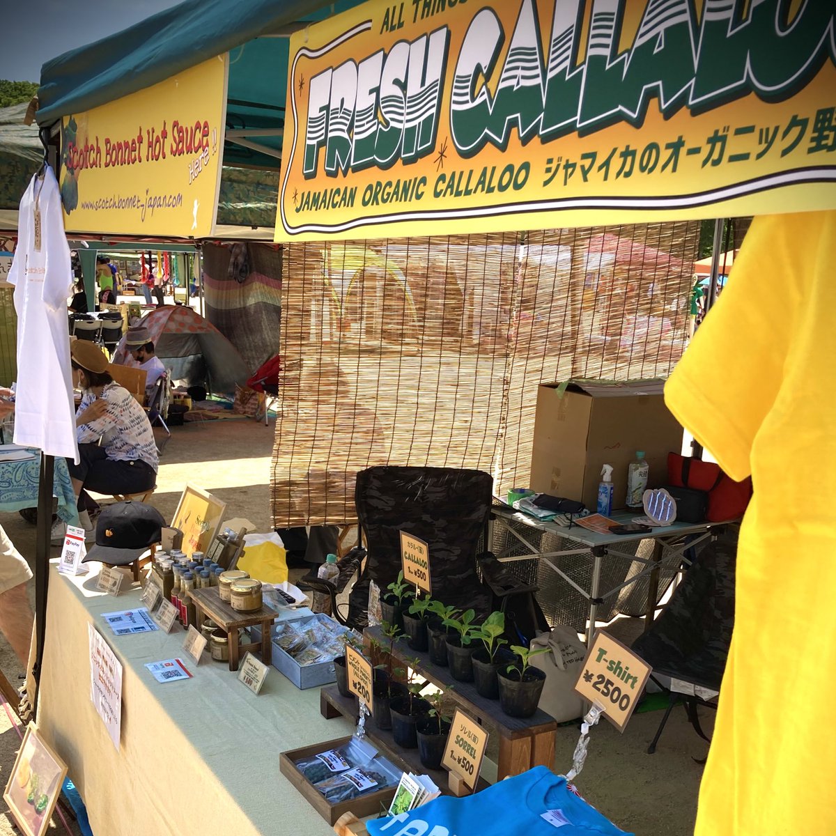 iTALgarden's tweet photo. 2週間後の6月4日は1年ぶりの大阪
JAMAICA FESTIVAL に出店です！
もちろんいつもの相方Scotch Bonnet Japanと向かいます！
なにとぞよろしく👍🏾 https://t.co/6lymAbZ5yZ