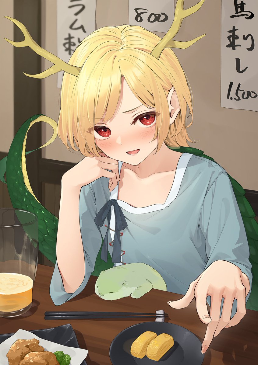 kicchou yachie 1girl horns dragon horns blonde hair red eyes short hair dragon tail  illustration images