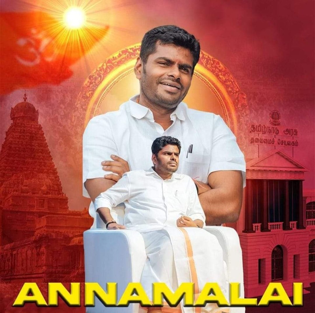 Karthick Lohitha tweet media