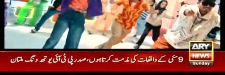 IYWSP's tweet photo. انصاف یوتھ ونگ جنوبی پنجاب نے راؤ یاسر کو 8 ماہ پہلے صدارت سے ہٹا دیا تھا۔

 انصاف یوتھ ونگ ملتان کے ضلعی صدر ملک اظہر مشتاق ہے اور میٹروپولیٹن کے  صدر نبیل راجپوت ہے۔
#InsafYouthWing https://t.co/2FdAUcvVrO