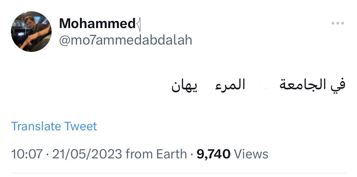 nnfreepalestine's tweet photo. 👍🏼 https://t.co/0oTWyVumXK