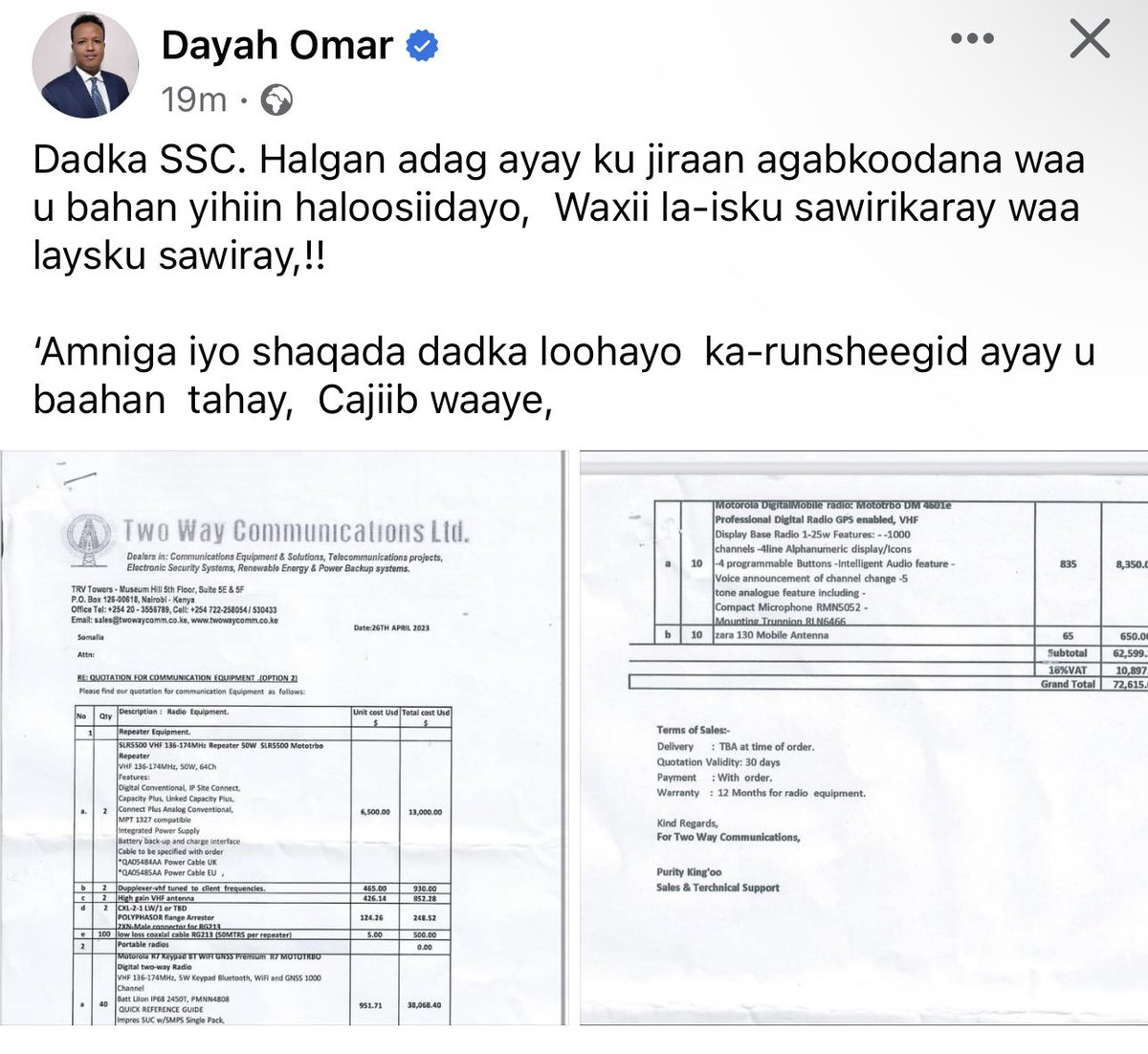 Mohamed Yusuf Bakayle tweet media